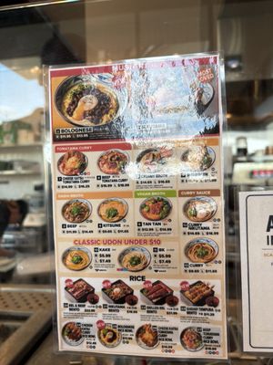 Menu photo 1 Marugame Udon Aliso Viejo, CA Menu photo 1 Marugame Udon Aliso Viejo, CA