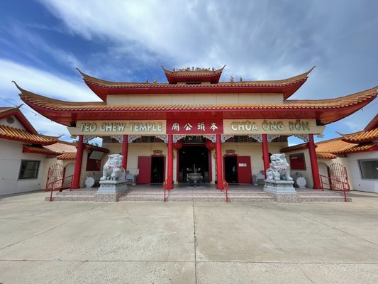 Teo Chew Temple by null