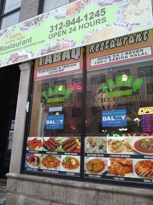 Tabaq Restaurant by null