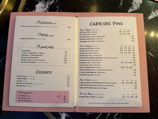 Menu photo 2 Café L'Estel Paris, 75 Menu photo 2 Café L'Estel Paris, 75