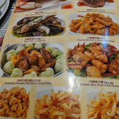 Photo of Ping's Seafood - New York, NY, United States