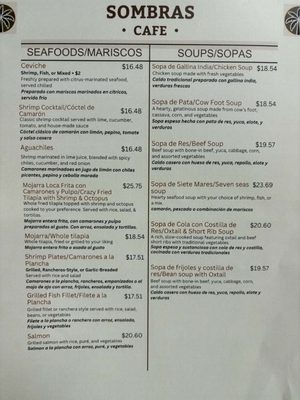 Menu photo 5 Sombras Cafe Los Angeles, CA