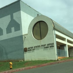 US Post Office - This Post Office is located at the corner of Acacia and Kamehameha Hwy.