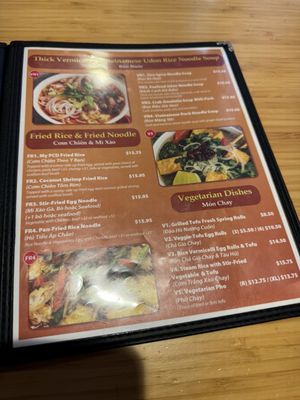 Menu photo 8 Phở Ca Dao Poway, CA Menu photo 8 Phở Ca Dao Poway, CA