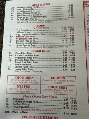 Menu photo 2 China Star Rochester, MN