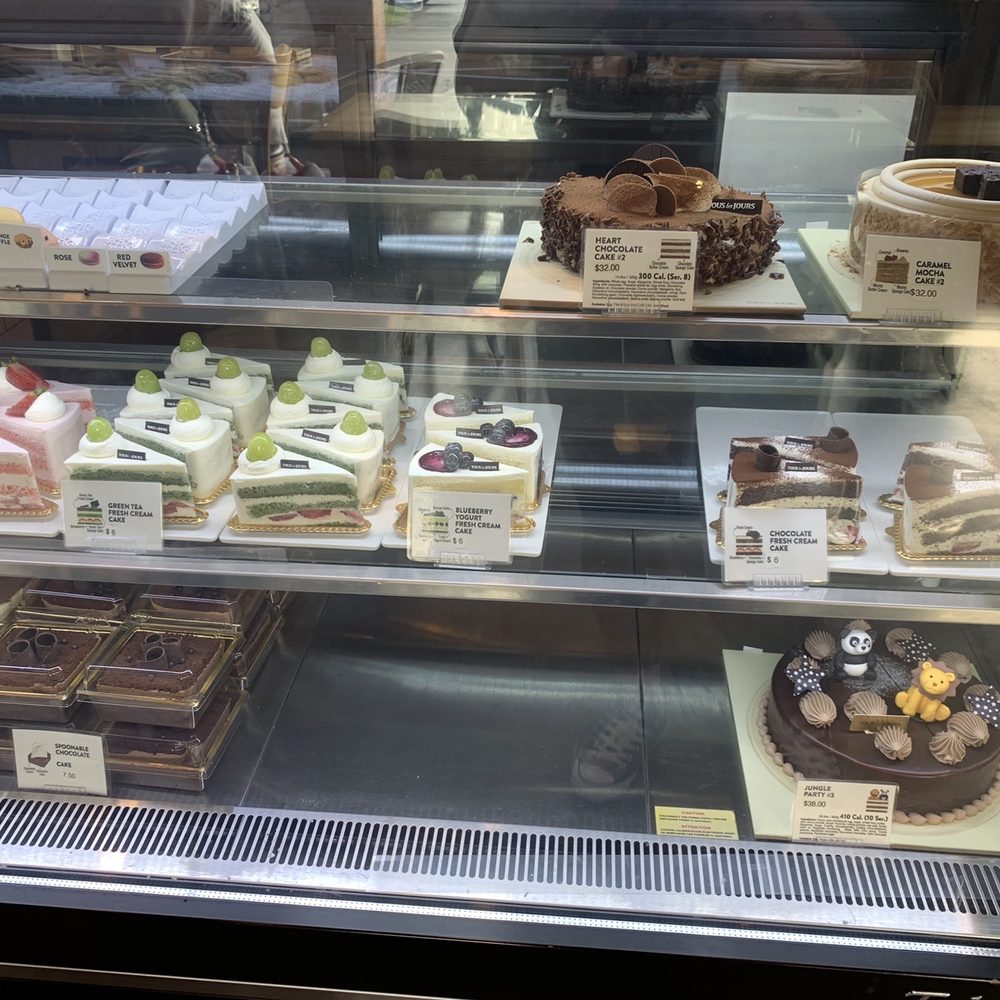 Tous Les Jours - Bakeries Near Me - Beaverton, Oregon Tous Les Jours - Bakeries Near Me - Beaverton, Oregon