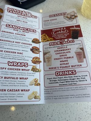 Menu photo 4 Wings Co Central Islip, NY Menu photo 4 Wings Co Central Islip, NY