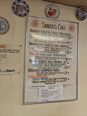 Samad Cafe by null
