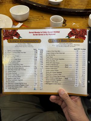 Menu photo 7 China Pavilion Pembroke Pines, FL Menu photo 7 China Pavilion Pembroke Pines, FL