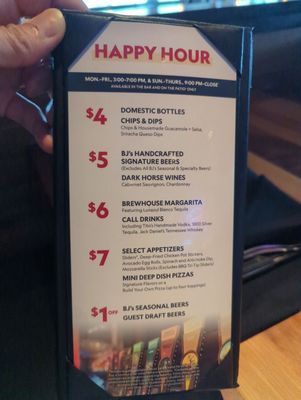 Menu photo 4 BJ's Restaurant & Brewhouse Valley Stream, NY