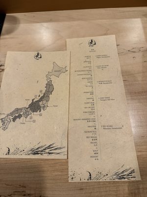 Menu photo 2 Sushi MARU San Diego, CA