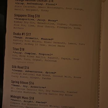 Foreign National - Cocktail Bars Near Me - Seattle, Washington Foreign National - Cocktail Bars Near Me - Seattle, Washington