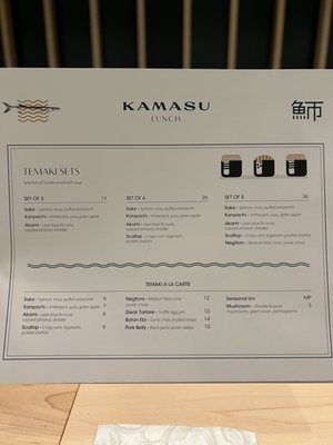 Kamasu by Kissaki by null