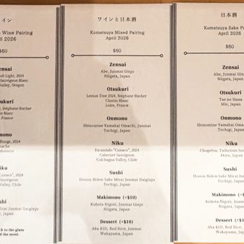 Komatsuya - Japanese Near Me - San Diego, California