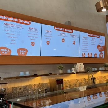 Filo Dessert - Menu - Desserts Near Me - Orange, California Filo Dessert - Menu - Desserts Near Me - Orange, California