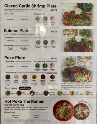 Menu photo 7 King Poke Lomita, CA Menu photo 7 King Poke Lomita, CA