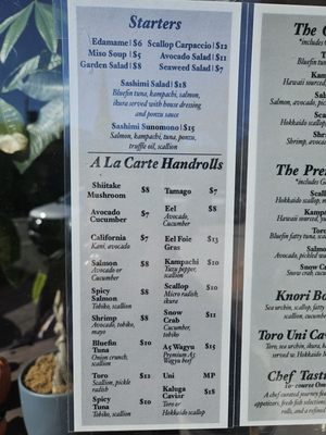 Menu photo 3 Knori Brooklyn, NY
