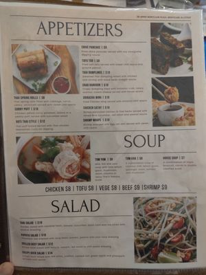 Menu photo 4 KorKai Thai Restaurant Montclair, NJ
