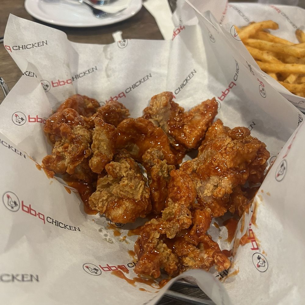 bb.q Chicken Rolling Meadow - Hot Spicy Boneless - Chicken Wings Near Me - Rolling Meadows, Illinois bb.q Chicken Rolling Meadow - Hot Spicy Boneless - Chicken Wings Near Me - Rolling Meadows, Illinois