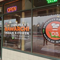 Dwaraka's Bawarchi - Entrance