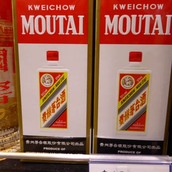 Duty Free Store Closed Beer Wine Spirits 2600 Maynard H Jackson Jr Blvd Atlanta Ga Yelp