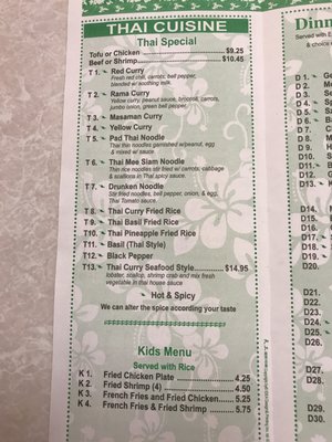 Menu photo 3 Lucky China Kennesaw, GA Menu photo 3 Lucky China Kennesaw, GA