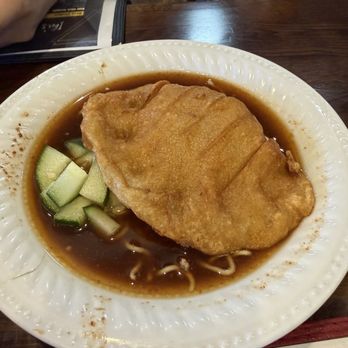Ibu’s Kitchen - Pempek - Indonesian Near Me - Doraville, Georgia