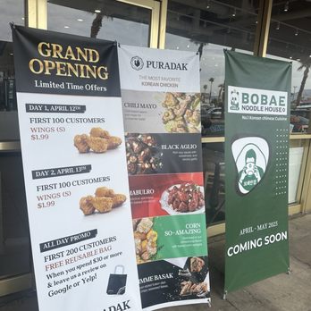 Puradak Chicken - Front of restaurant - Wraps Near Me - Las Vegas, Nevada