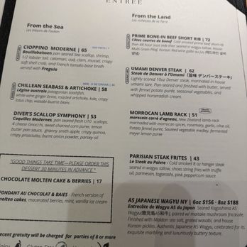 The Wild Artichoke - Menu - New American Near Me - Yorba Linda, California The Wild Artichoke - Menu - New American Near Me - Yorba Linda, California