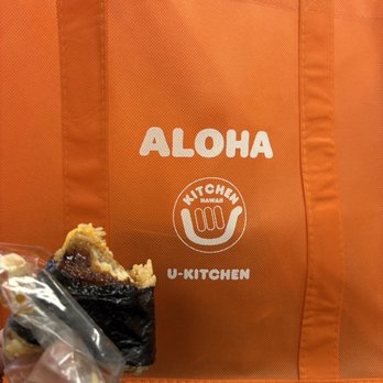 U Kitchen - Unagi musubi. Free bag with purchase while supplies last - Hawaiian Near Me - Honolulu, Hawaii U Kitchen - Unagi musubi. Free bag with purchase while supplies last - Hawaiian Near Me - Honolulu, Hawaii