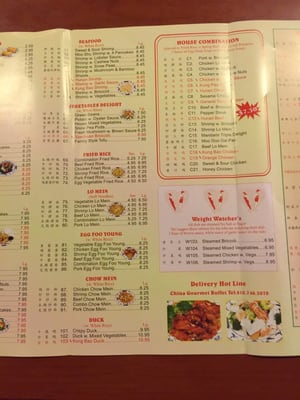 Menu photo 2 China Gourmet Buffet Northmoor, MO Menu photo 2 China Gourmet Buffet Northmoor, MO