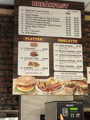 OMAR'S INDIAN FINE CUISINE by null