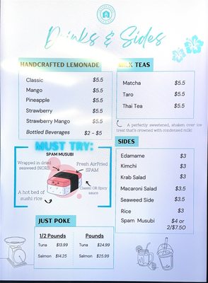 PB Poke House by null