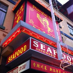 Shanghai City Chinese Restaurant