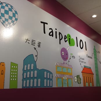 i-Tea - Cute wall decor - Juice Bars & Smoothies Near Me - Castro Valley, California