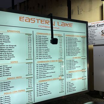 Eastern Lake - Menu Eastern Lake, Trujillo Alto - Chinese Near Me - San Juan, Puerto Rico Eastern Lake - Menu Eastern Lake, Trujillo Alto - Chinese Near Me - San Juan, Puerto Rico