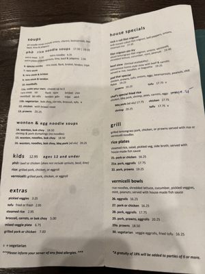 Menu photo 5 Pho Wagon San Jose, CA