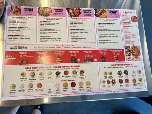 Menu photo 1 The Kebab Shop Irvine, CA Menu photo 1 The Kebab Shop Irvine, CA