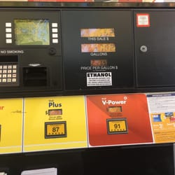 Shell