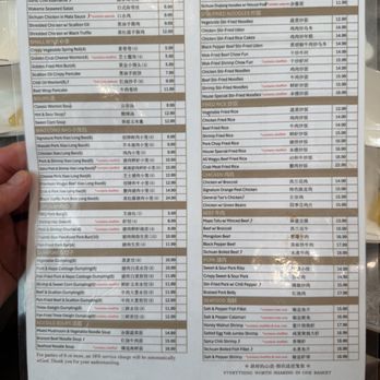 Yum Long - Chinese Near Me - Monterey Park, California Yum Long - Chinese Near Me - Monterey Park, California