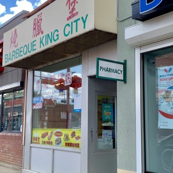 Barbecue King City - Front Store - Barbeque Near Me - Edmonton, Alberta
