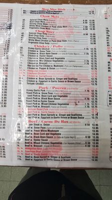Menu photo 4 Pekin Chinese Restaurant Miami, FL Menu photo 4 Pekin Chinese Restaurant Miami, FL