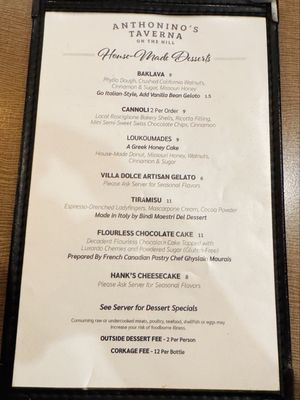 Menu photo 3 Anthonino's Taverna Saint Louis, MO Menu photo 3 Anthonino's Taverna Saint Louis, MO
