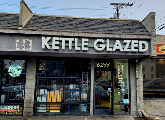 Kettle Glazed Doughnuts by null