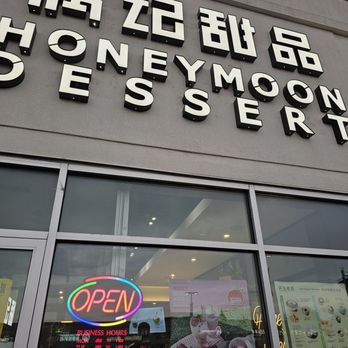 Honeymoon Dessert - Desserts Near Me - Toronto, Ontario Honeymoon Dessert - Desserts Near Me - Toronto, Ontario