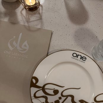 One Lebanese Cuisine - Mediterranean Near Me - Weston, Florida