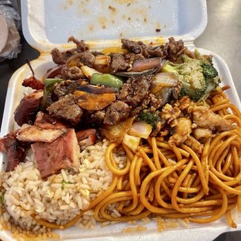 China Bull Express - Half lo mein/half fried rice, bourbon chicken, Mongolian beef, broccoli chicken - Chinese Near Me - Dallas, Texas China Bull Express - Half lo mein/half fried rice, bourbon chicken, Mongolian beef, broccoli chicken - Chinese Near Me - Dallas, Texas