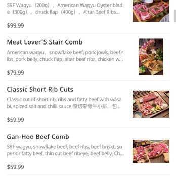 GAN-HOO BBQ - Menu - Barbeque Near Me - Flushing, New York
