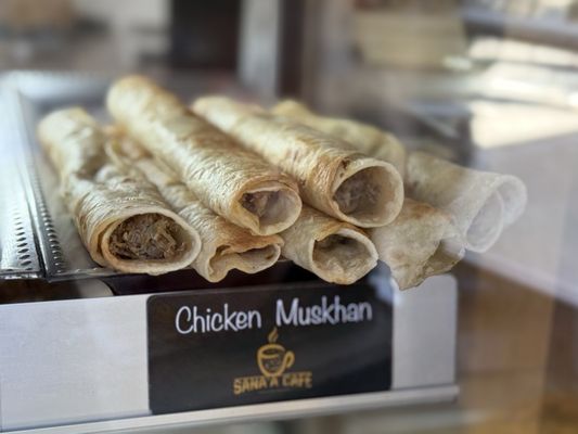 Sana’a Cafe by null