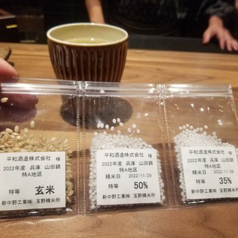 Bar Sawa - Various Sakè (sah keh) Rice from unmilled to only 35% left of the original grain - Sushi Bars Near Me - Los Angeles, California Bar Sawa - Various Sakè (sah keh) Rice from unmilled to only 35% left of the original grain - Sushi Bars Near Me - Los Angeles, California